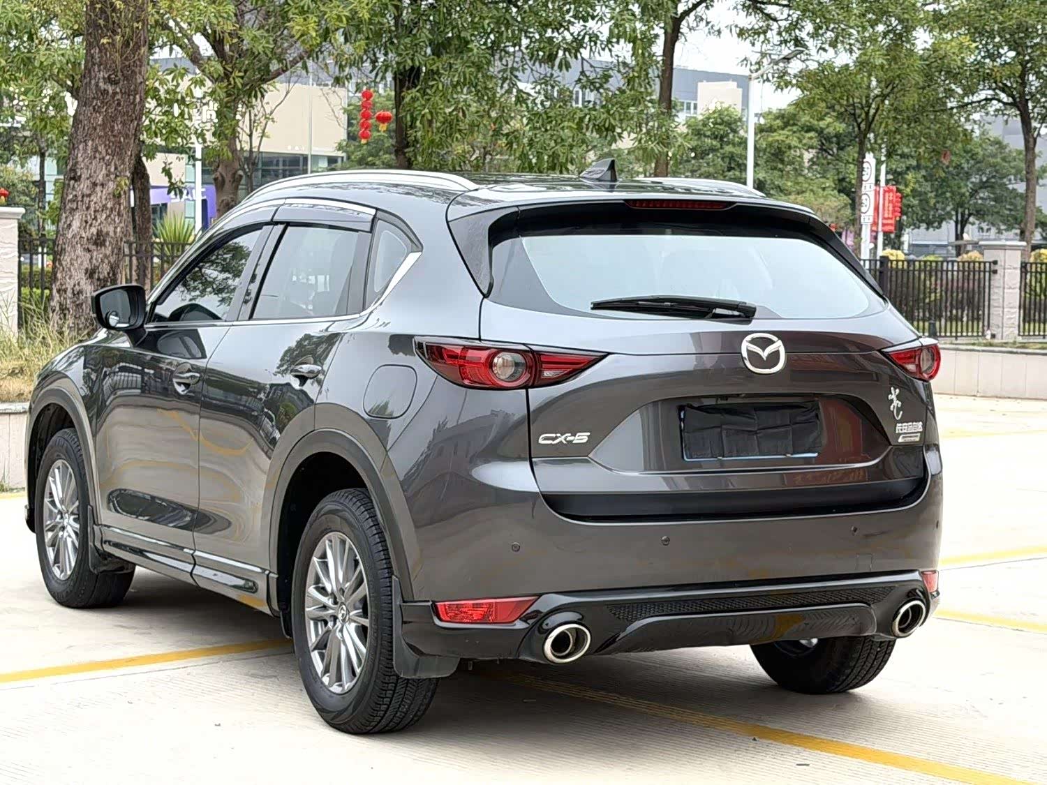Mazda CX-5, 2020 7