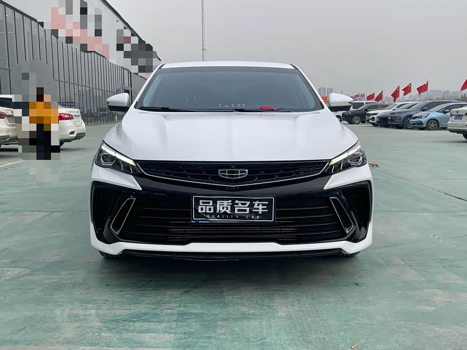 Geely Binrui