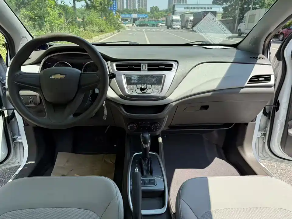 Chevrolet Lefeng RV