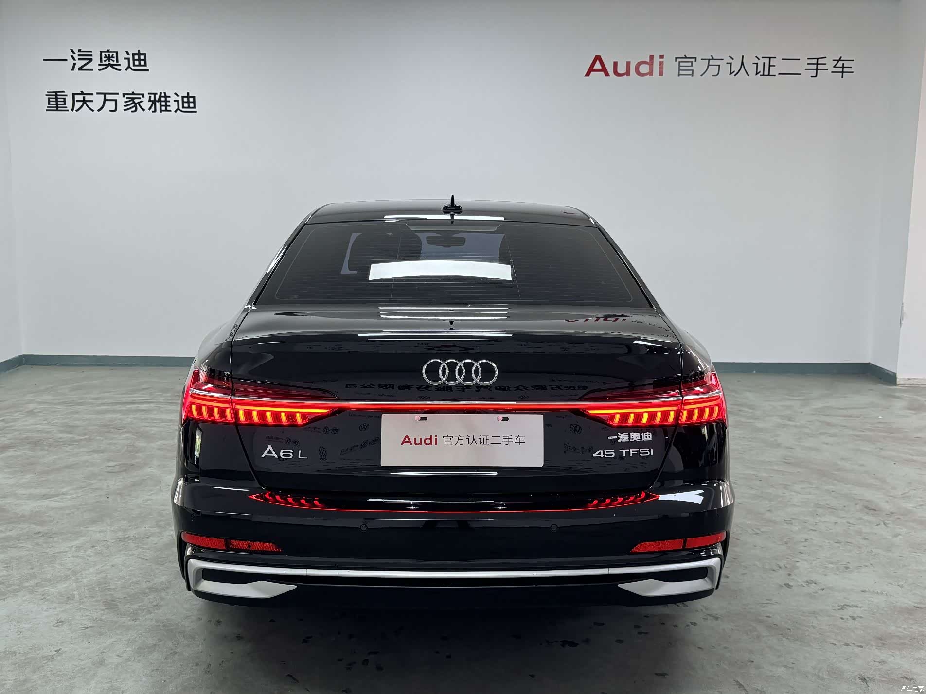 Audi A6L, 2020 4
