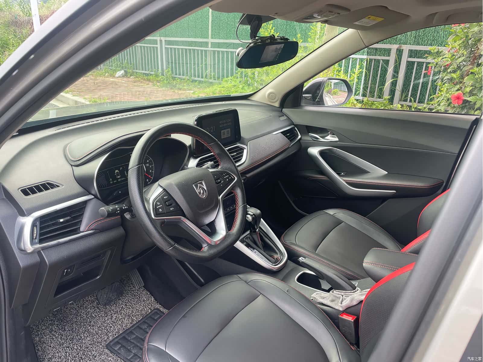 Wuling 510, 2019 13