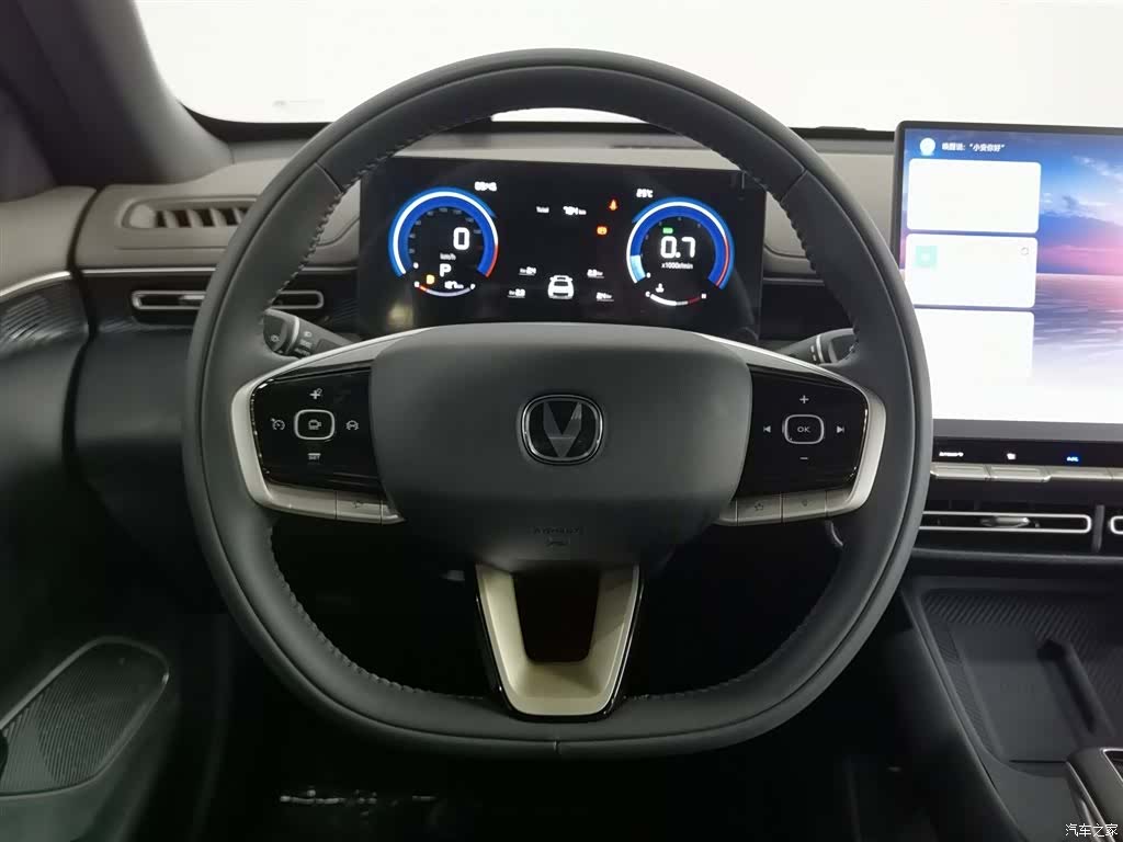 Changan Eado, 2026 11