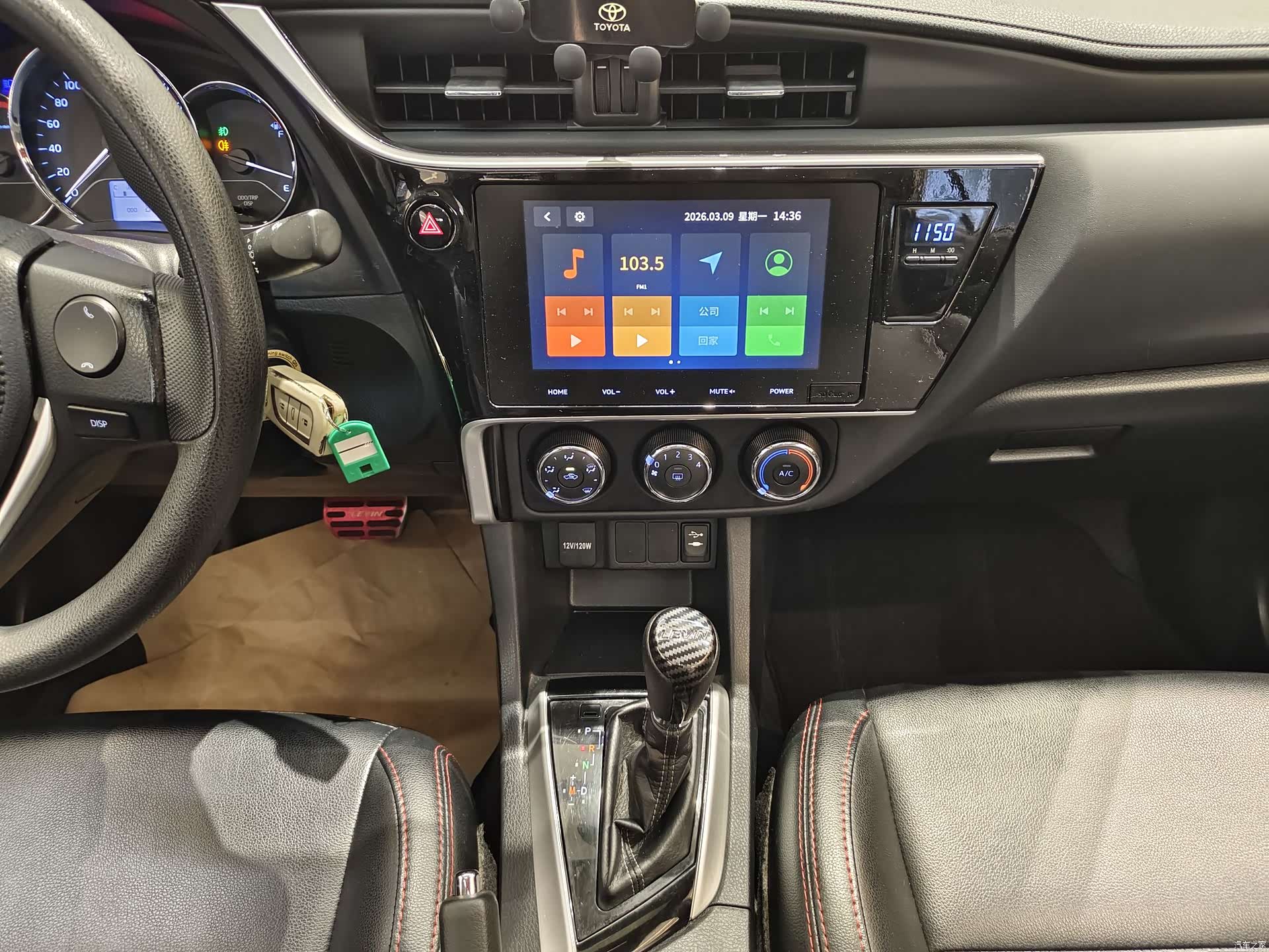 Toyota Levin, 2019 16