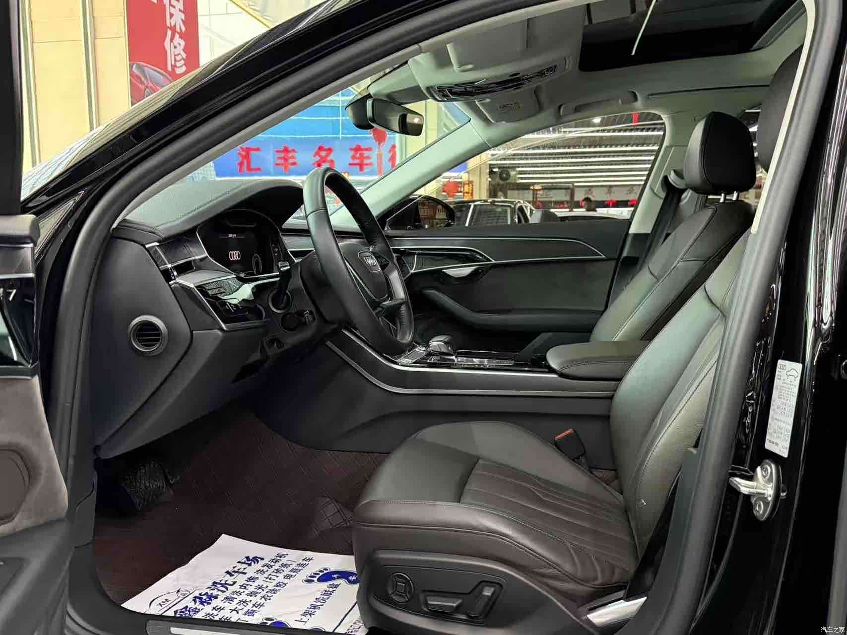 Audi A8L, 2019 4