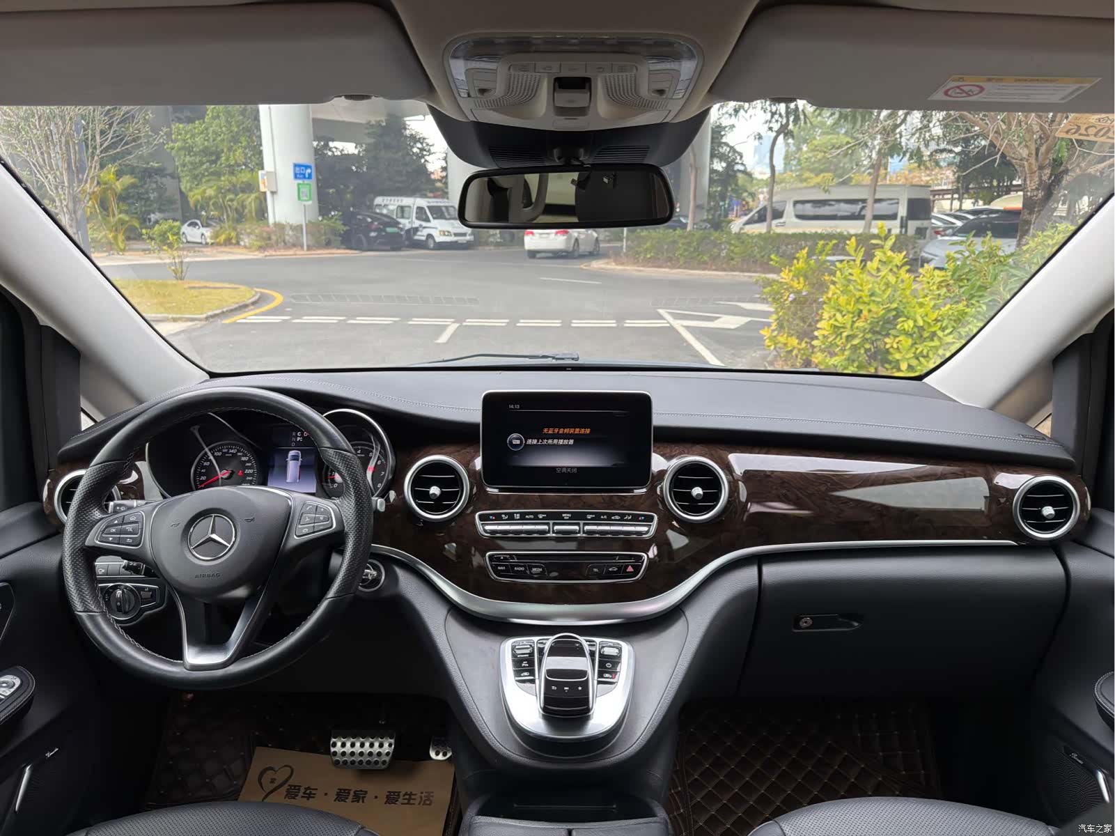 Mercedes-Benz V-Class, 2018 11