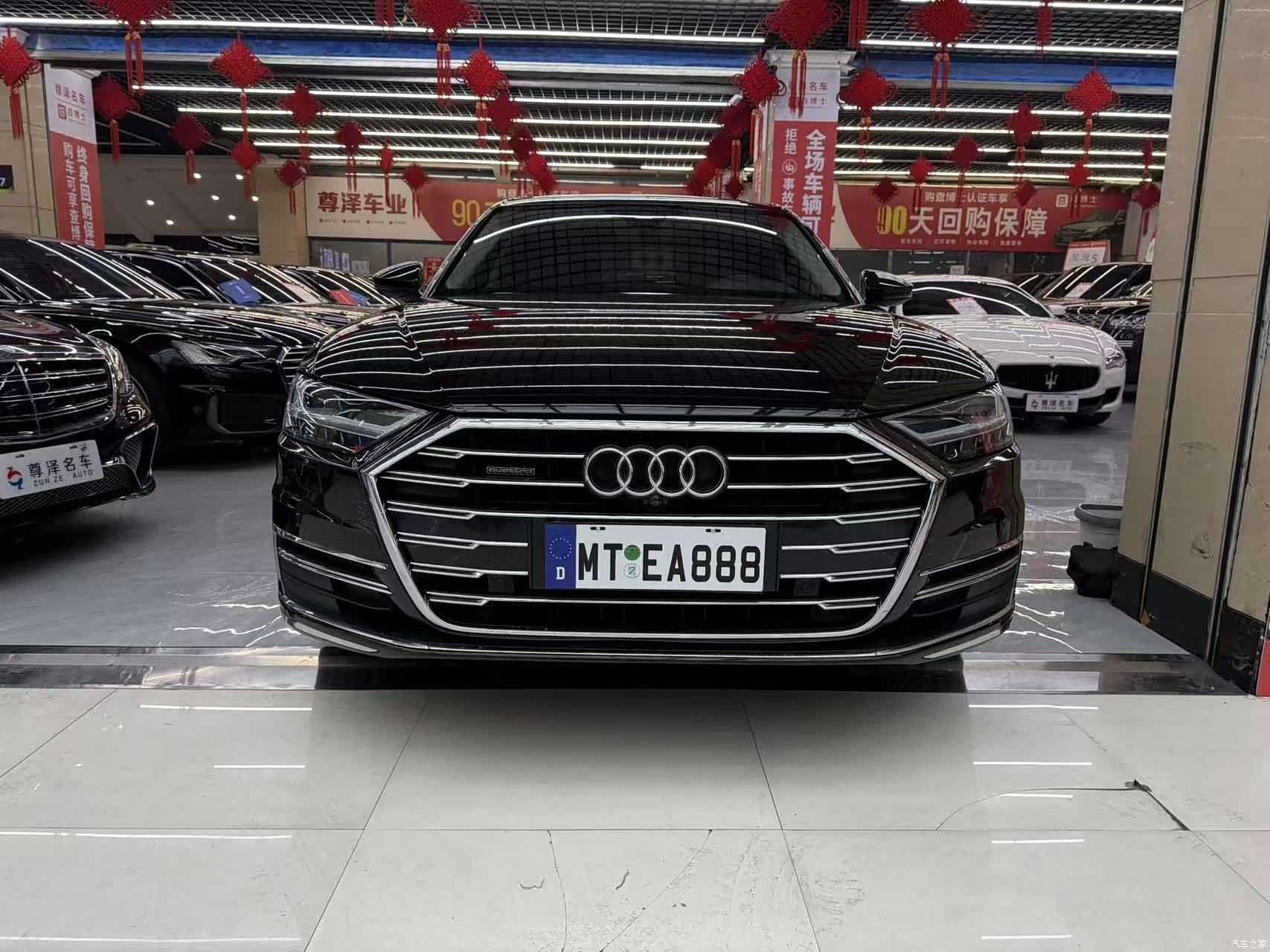 Audi A8L, 2019 3