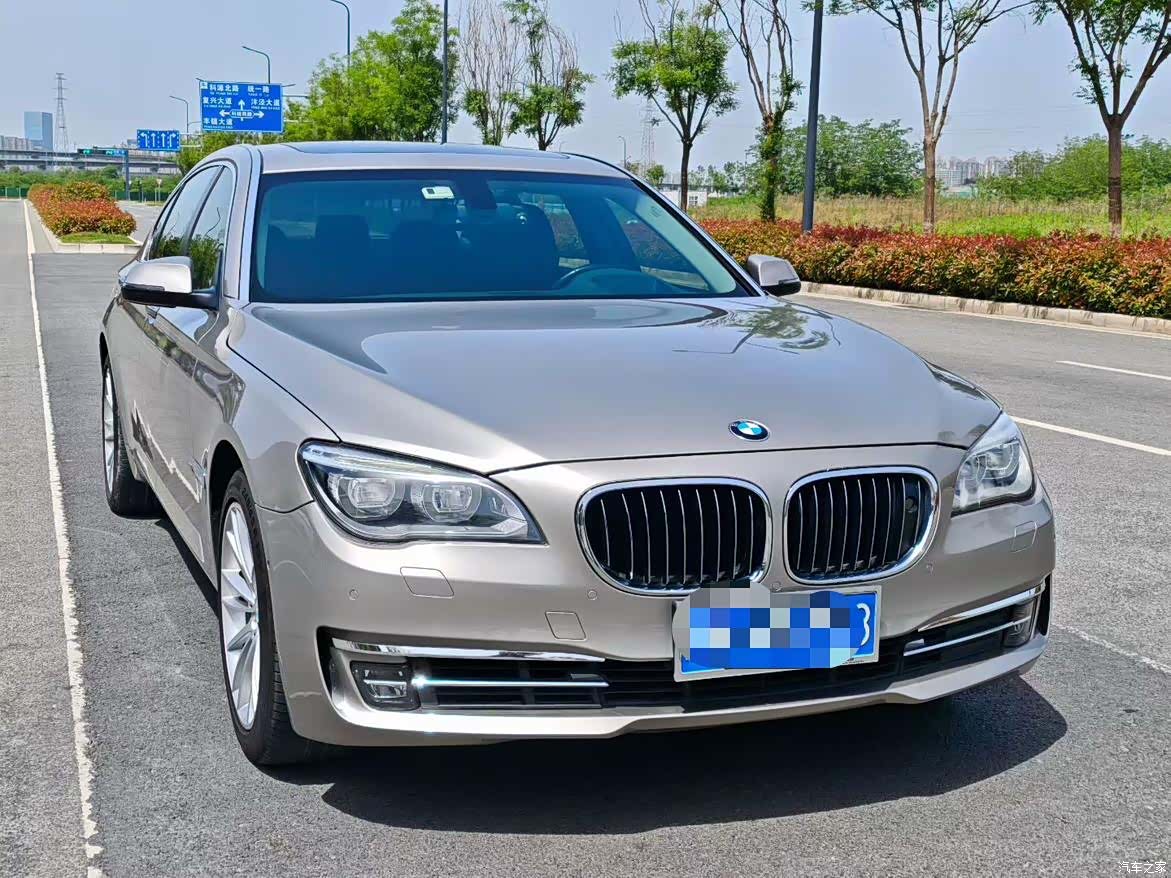 BMW 7 Series, 2015 3