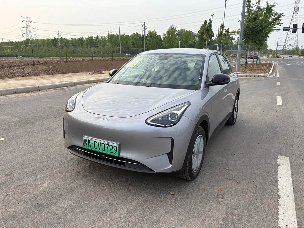 Geely Geome Xingyuan