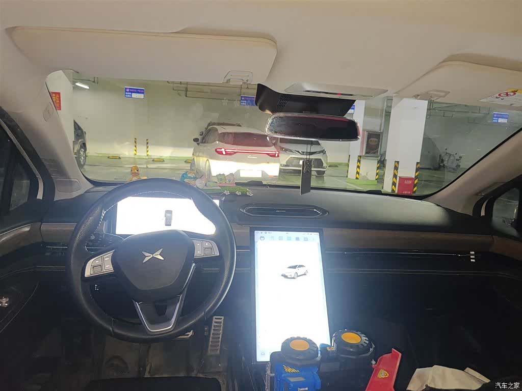 Xpeng P5, 2023 9