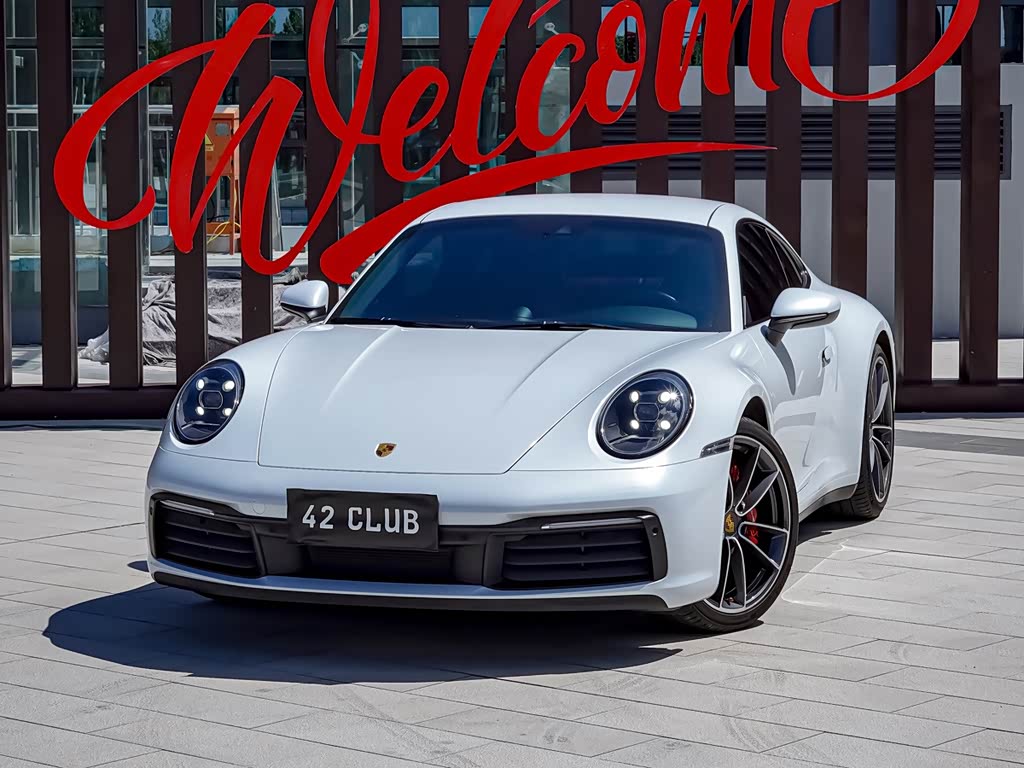 Porsche 911 2020 Carrera 3.0T