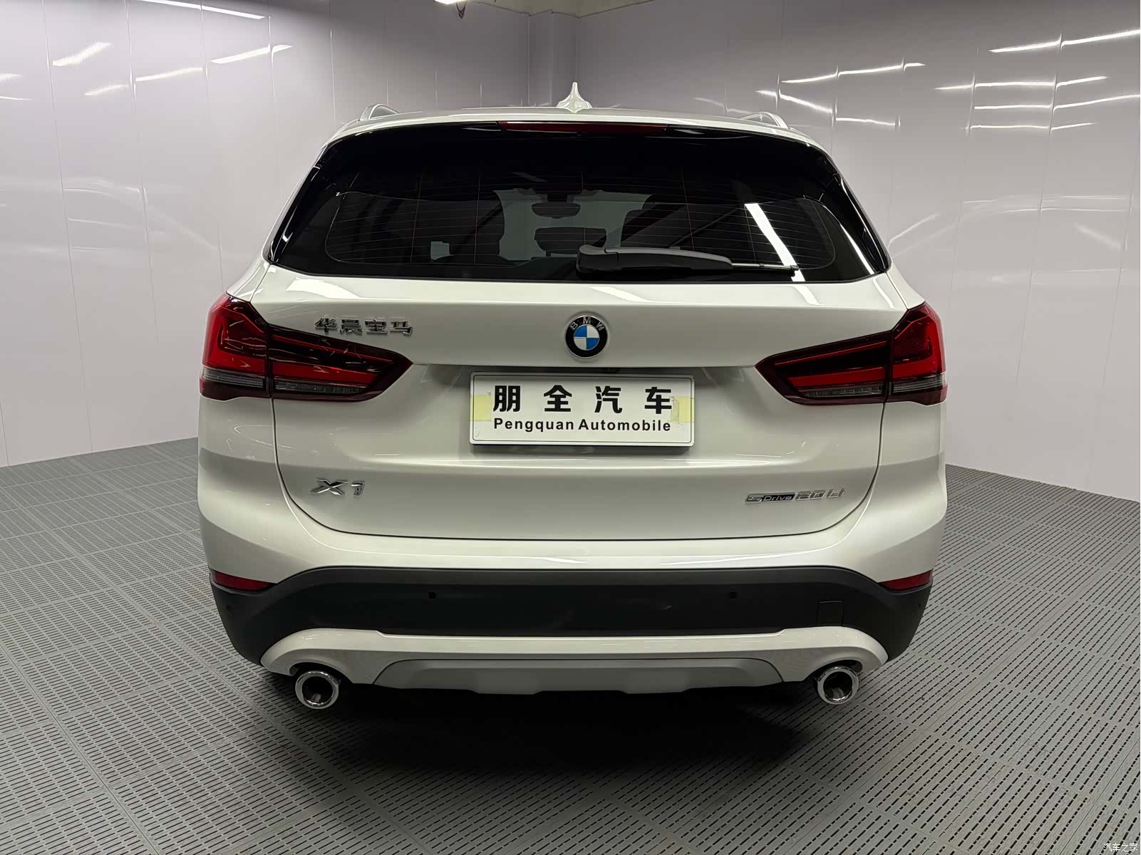 BMW X1, 2023 18