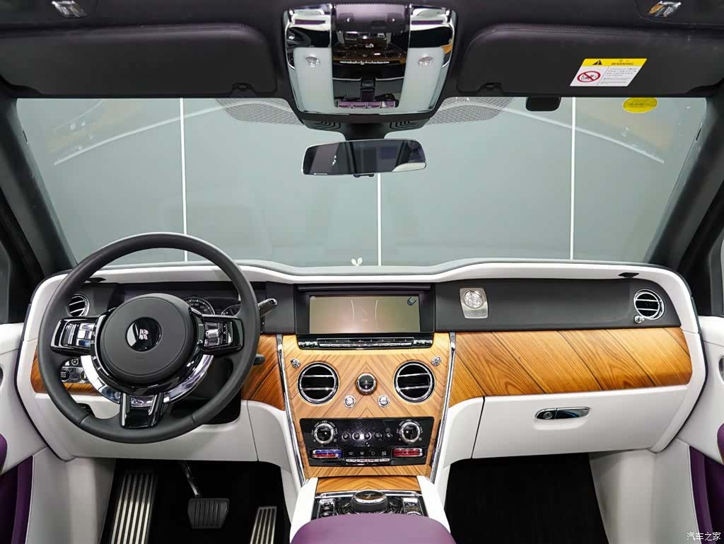 Rolls-Royce Cullinan, 2019 18