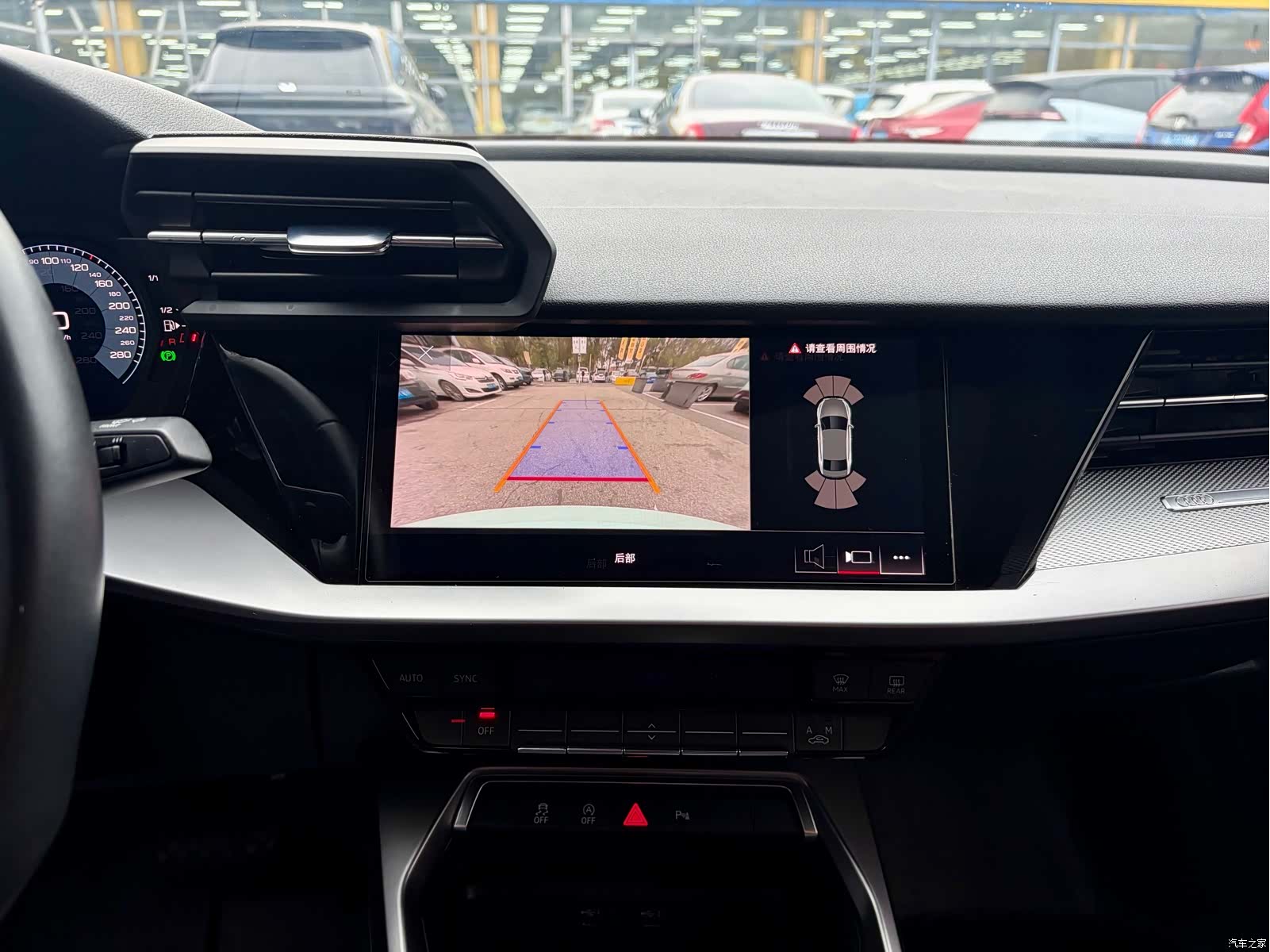Audi A3, 2023 8