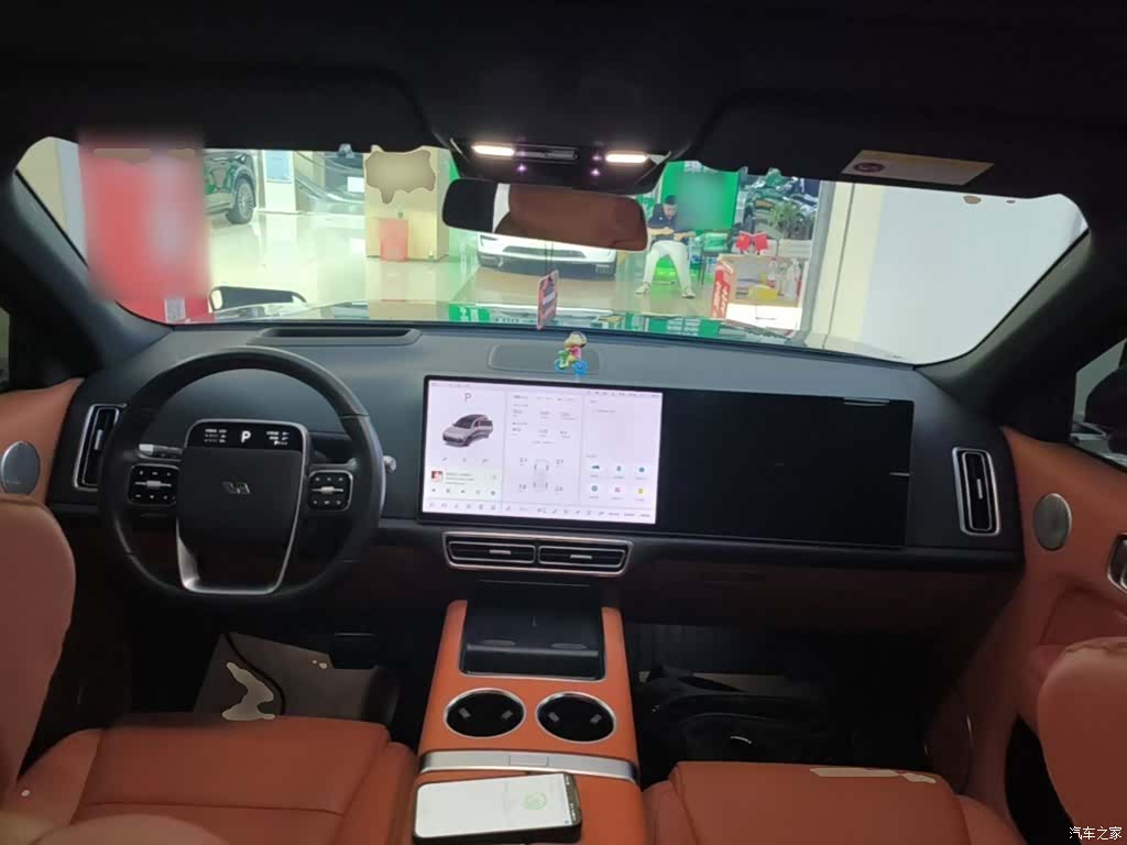 Li Auto L8, 2023 10