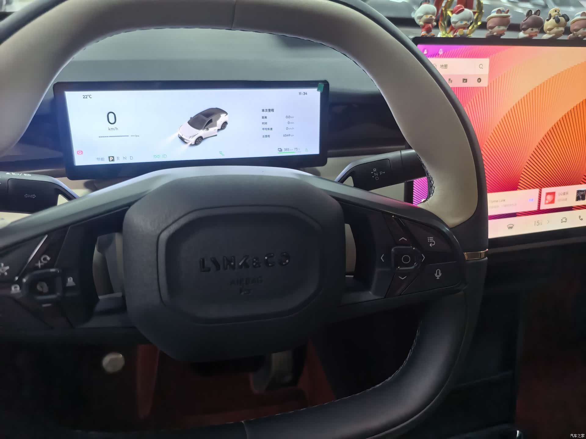 Lynk & Co 02, 2025 9