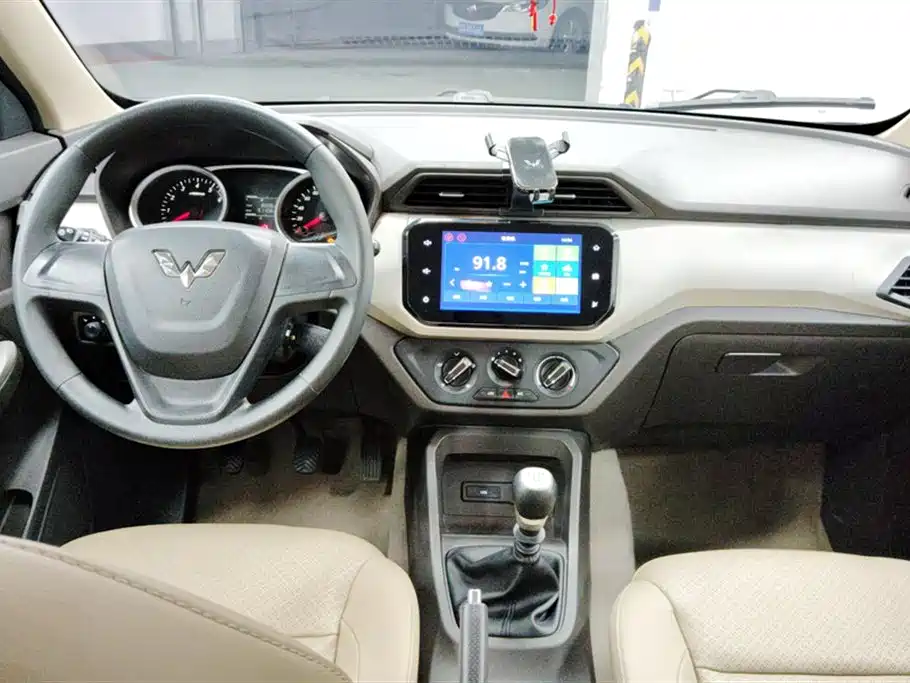 Wuling Wuling Hongguang