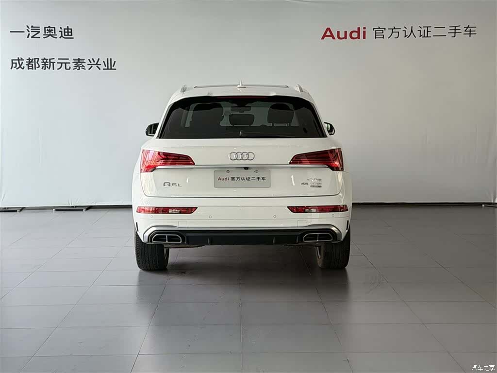 Audi Q5L, 2022 все фото