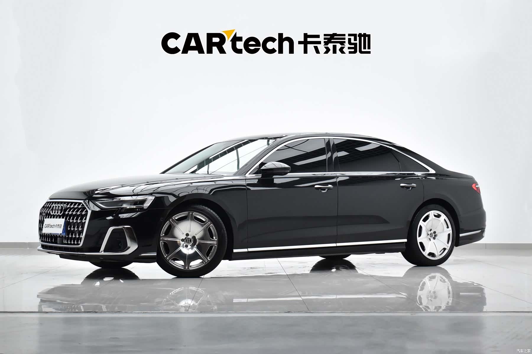 Audi A8L, 2024 1