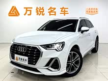 �µ�Q3 2023�� 40 TFSI ʱ�ж�����