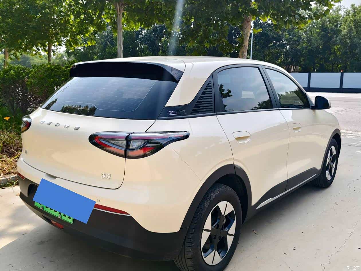 Geely Xingyuan, 2025 4
