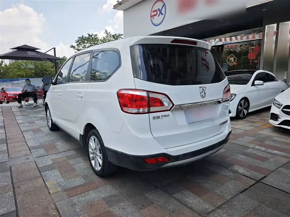 Baoding 730