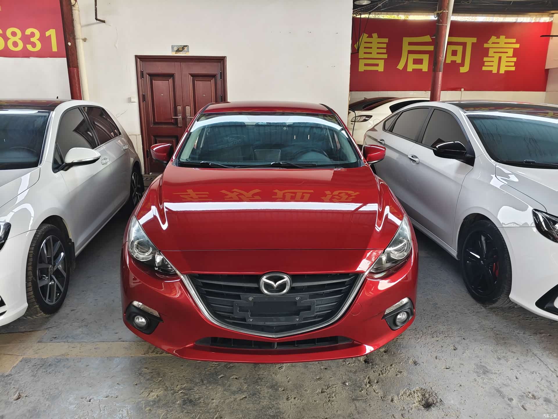 Mazda Mazda3, 2016 2
