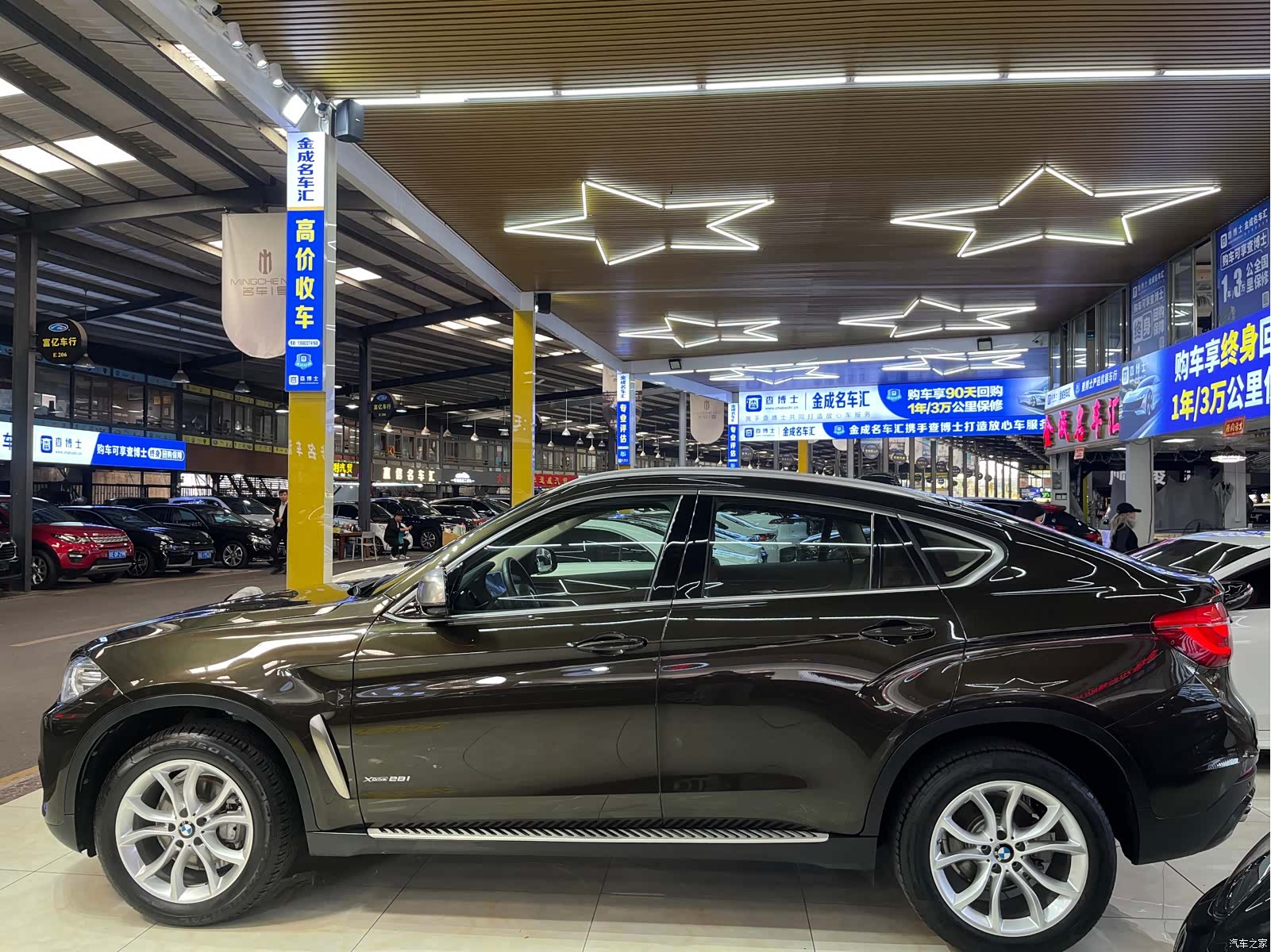 BMW X6, 2017 4