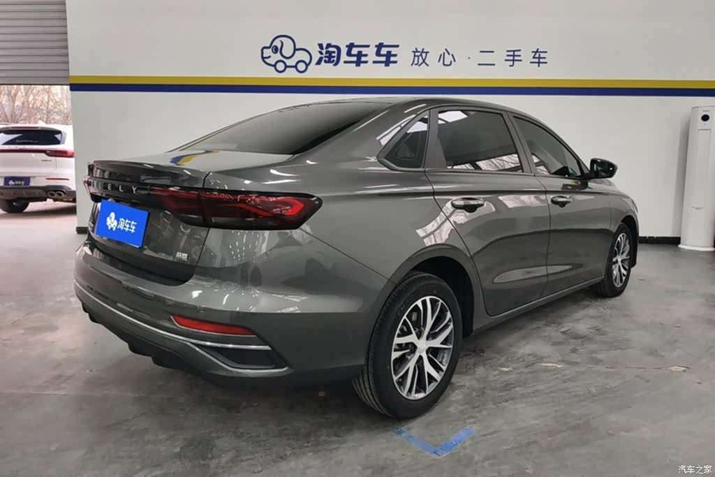 Geely Emgrand, 2024 3