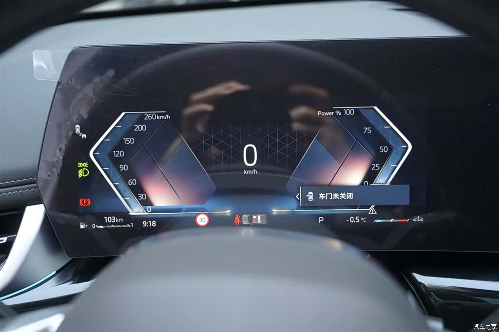 BMW X1, 2025 9