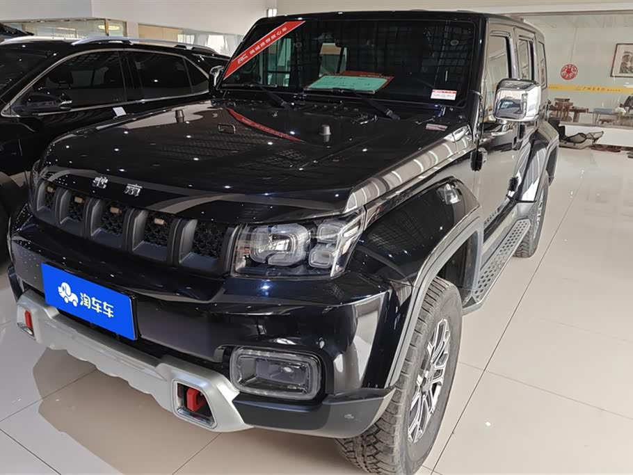 Beijing BJ40 Beijing BJ40