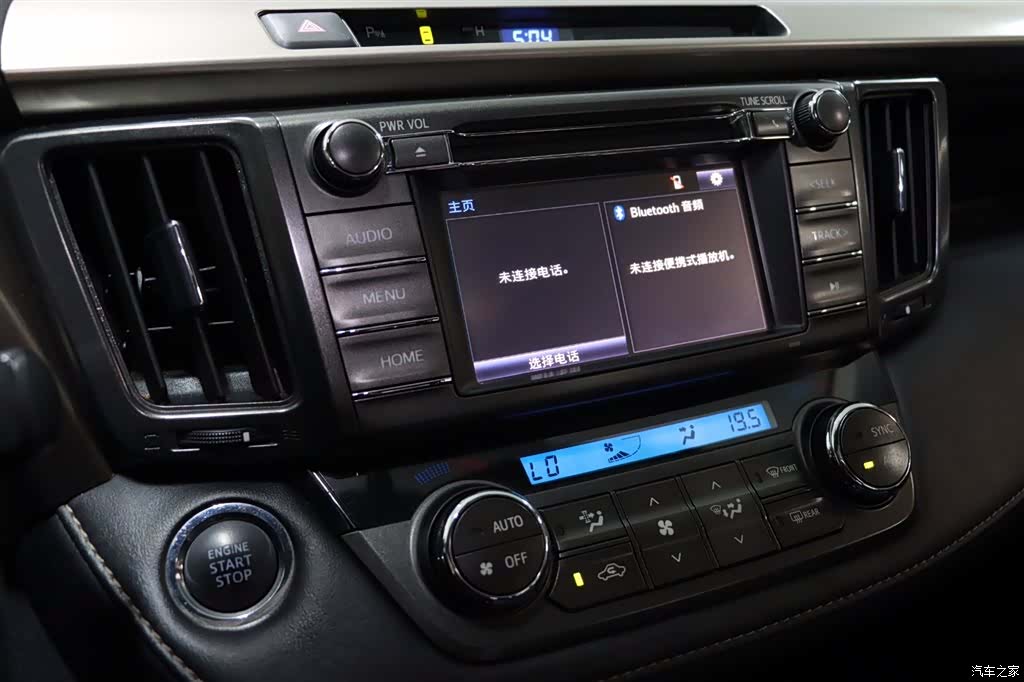 Toyota RAV4, 2015 10