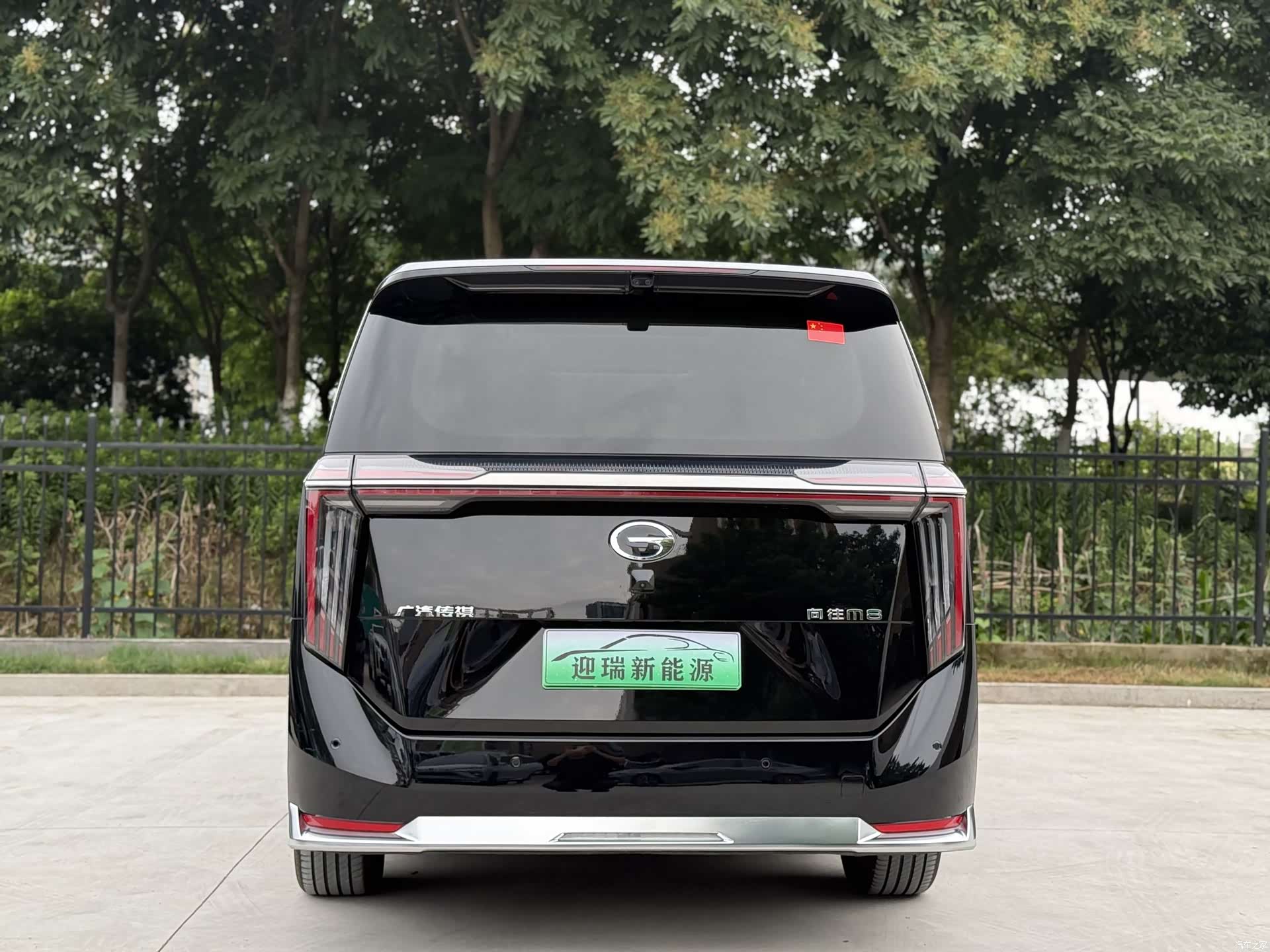 Trumpchi M8, 2025 9