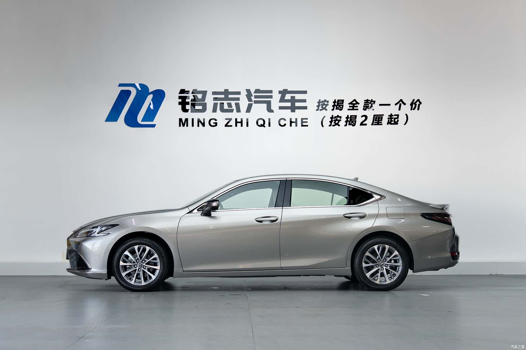 Lexus ES, 2025 7