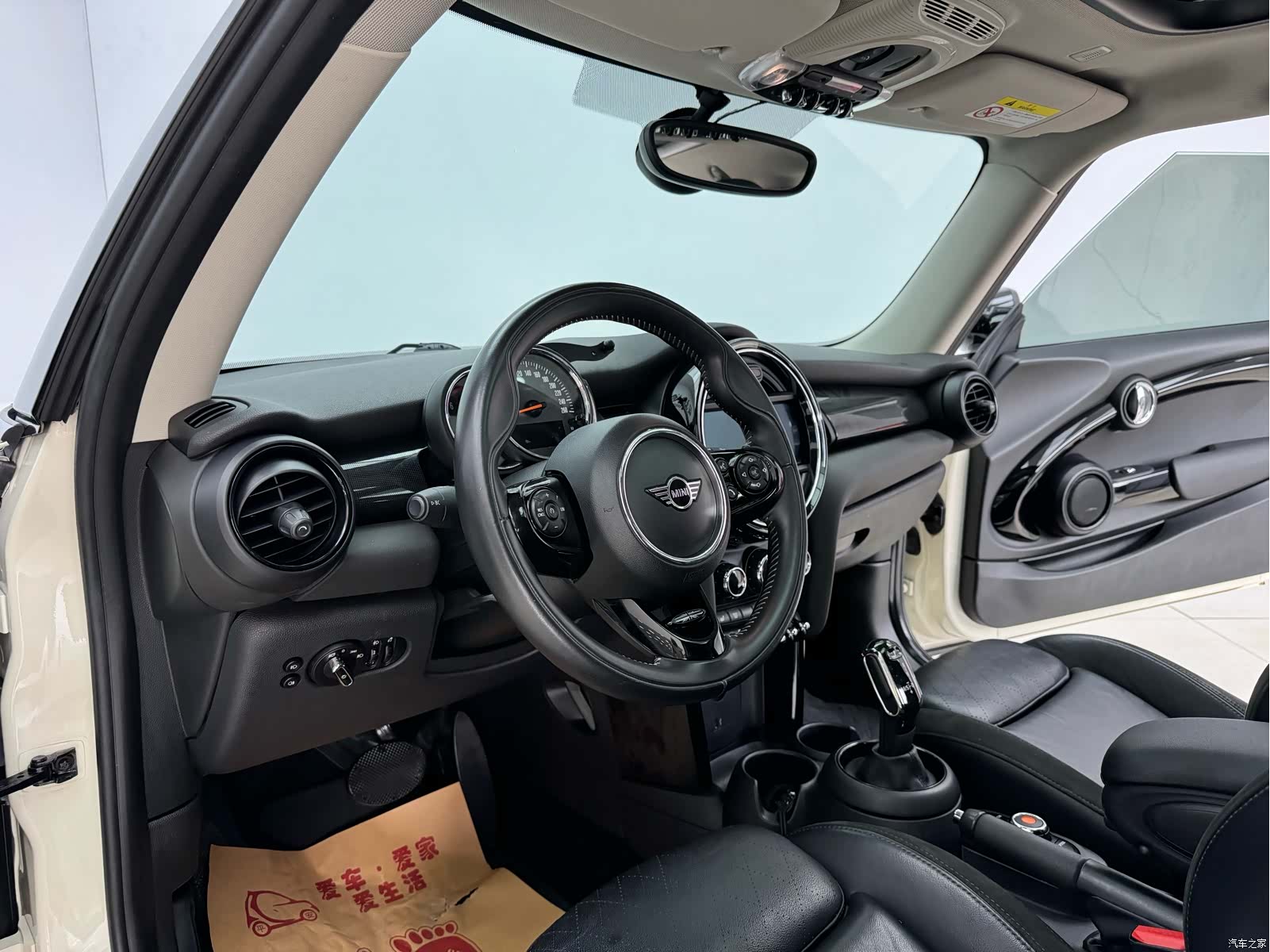 Mini Cooper, 2020 7