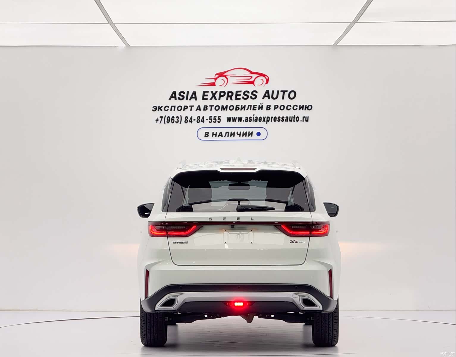 Geely X6, 2022 все фото
