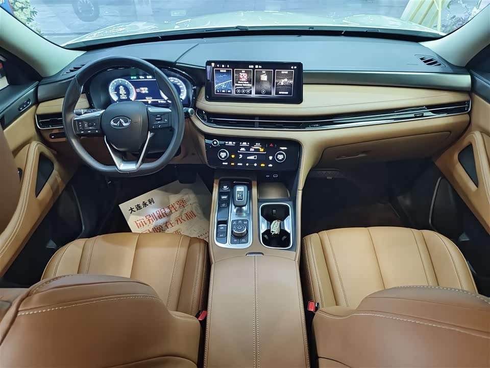 Infiniti QX60