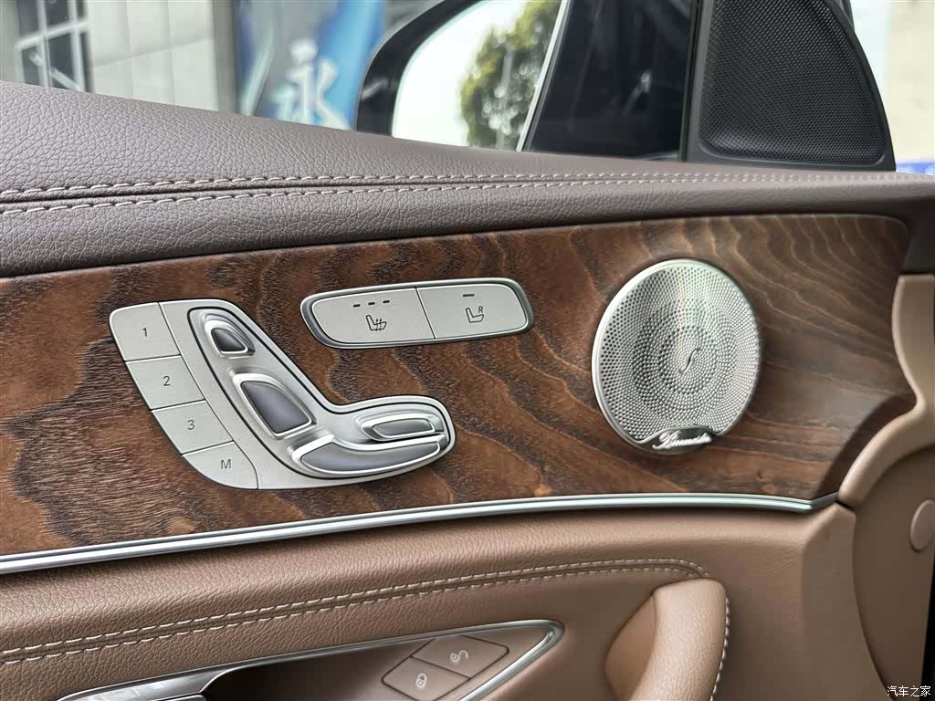 Mercedes-Benz E-Class, 2023 8