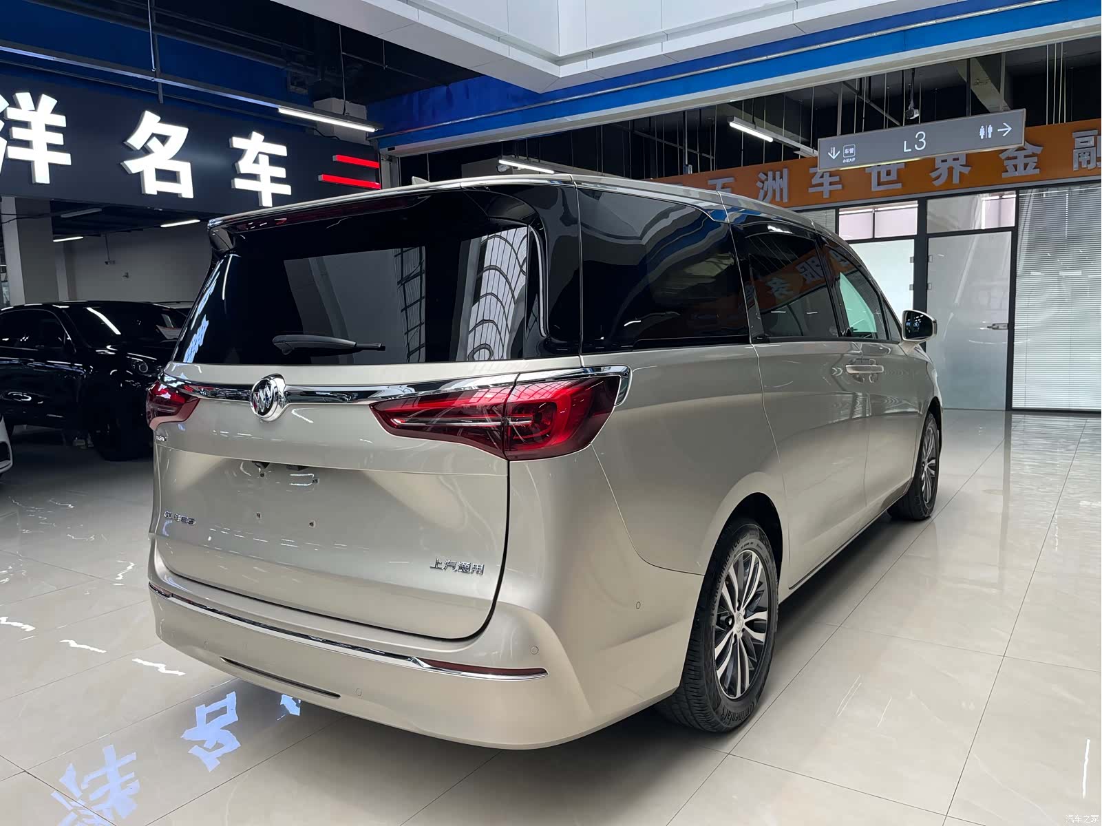 Buick GL8, 2022 7