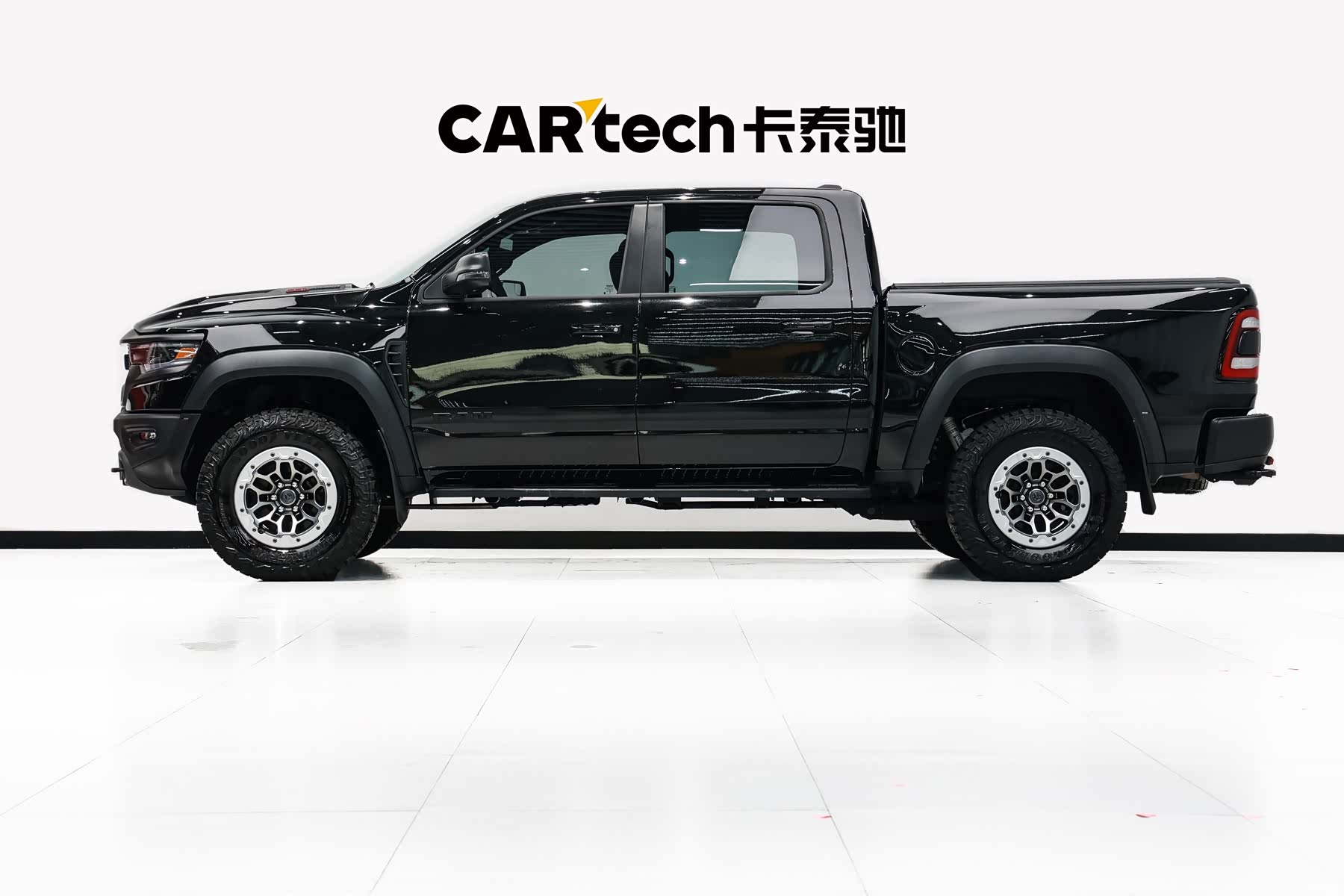 RAM Trucks, 2024 7