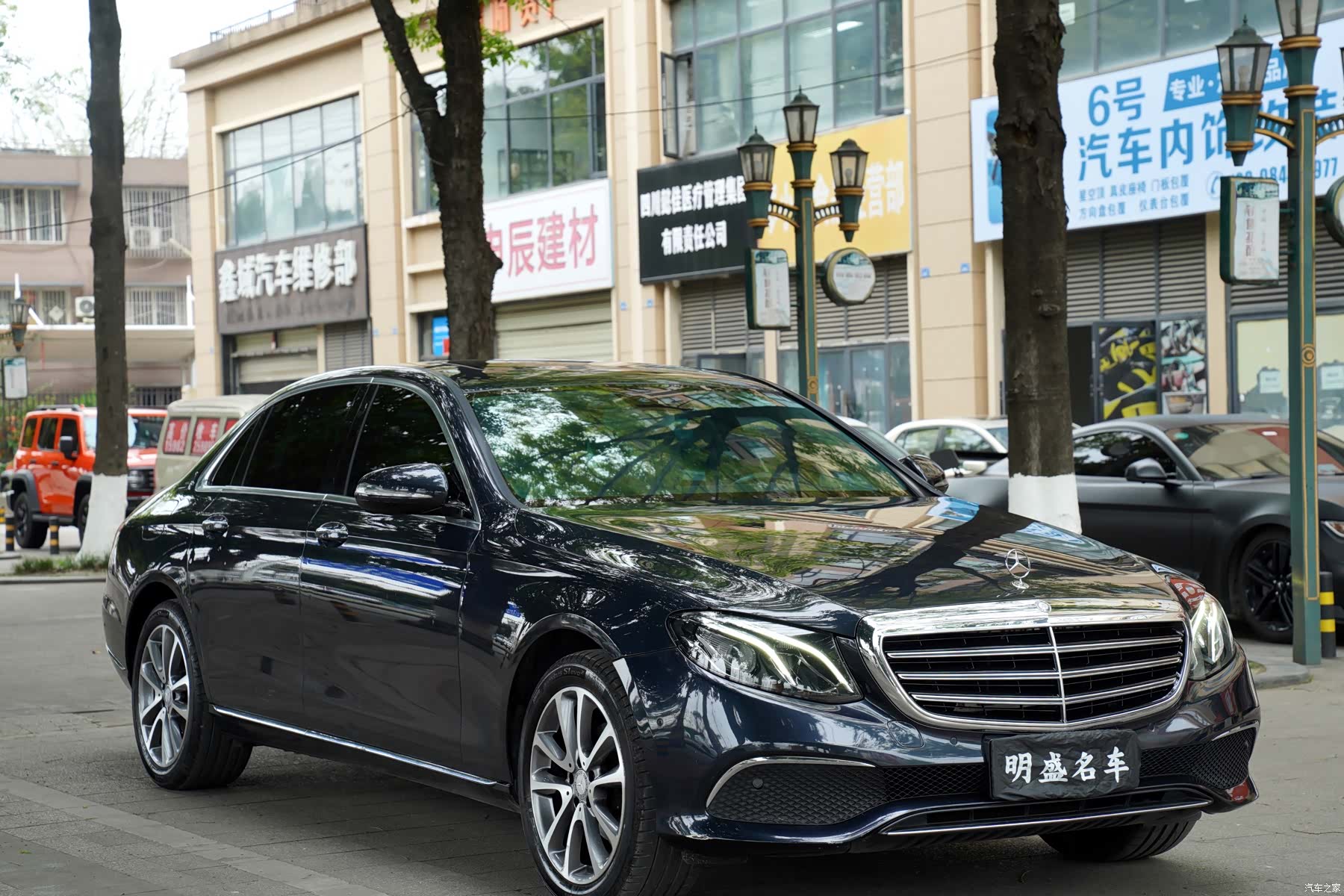Mercedes-Benz E-Class, 2016 15