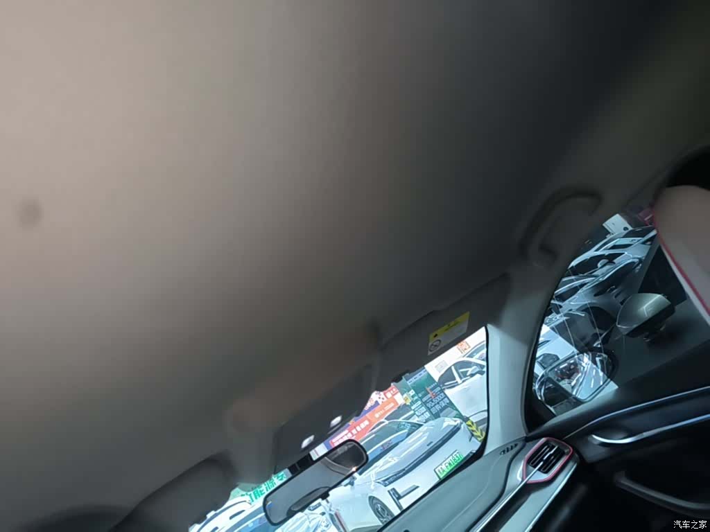 BYD Destroyer 05, 2023 18