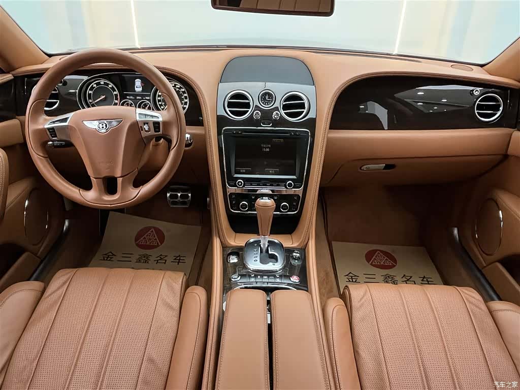 Bentley Flying Spur, 2016 24
