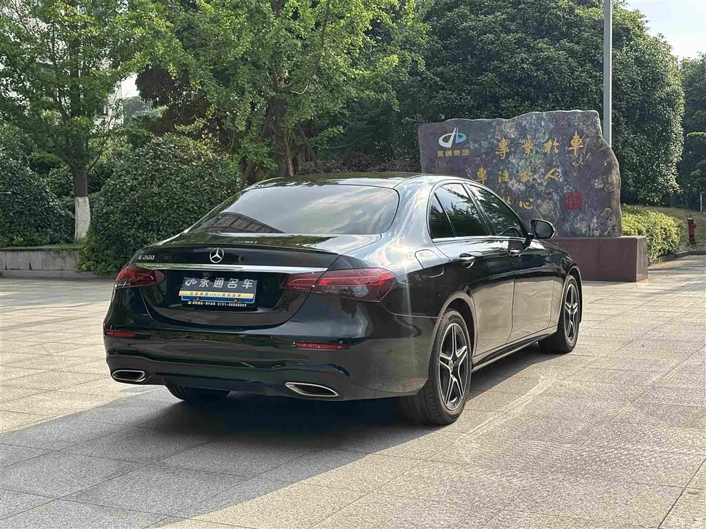Mercedes-Benz E-Class, 2021 11