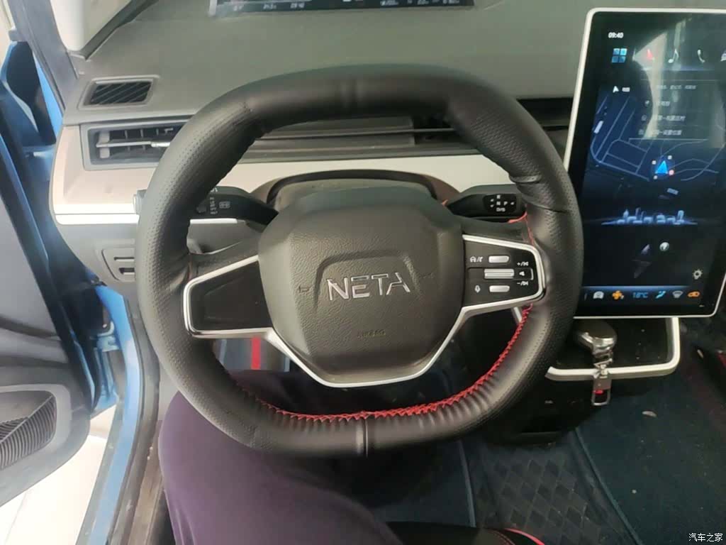 Neta V, 2021 11