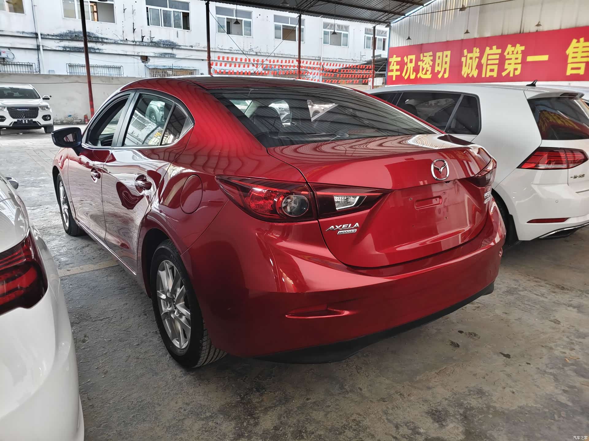 Mazda Mazda3, 2016 10