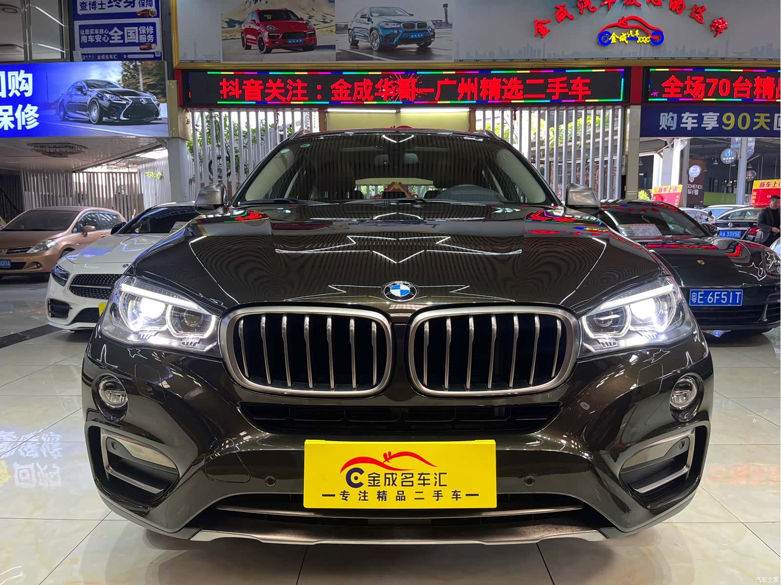 BMW X6, 2017 2