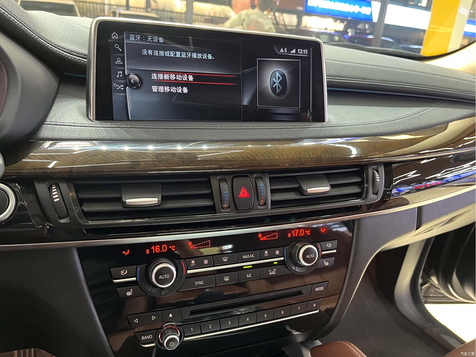 BMW X6, 2017 11