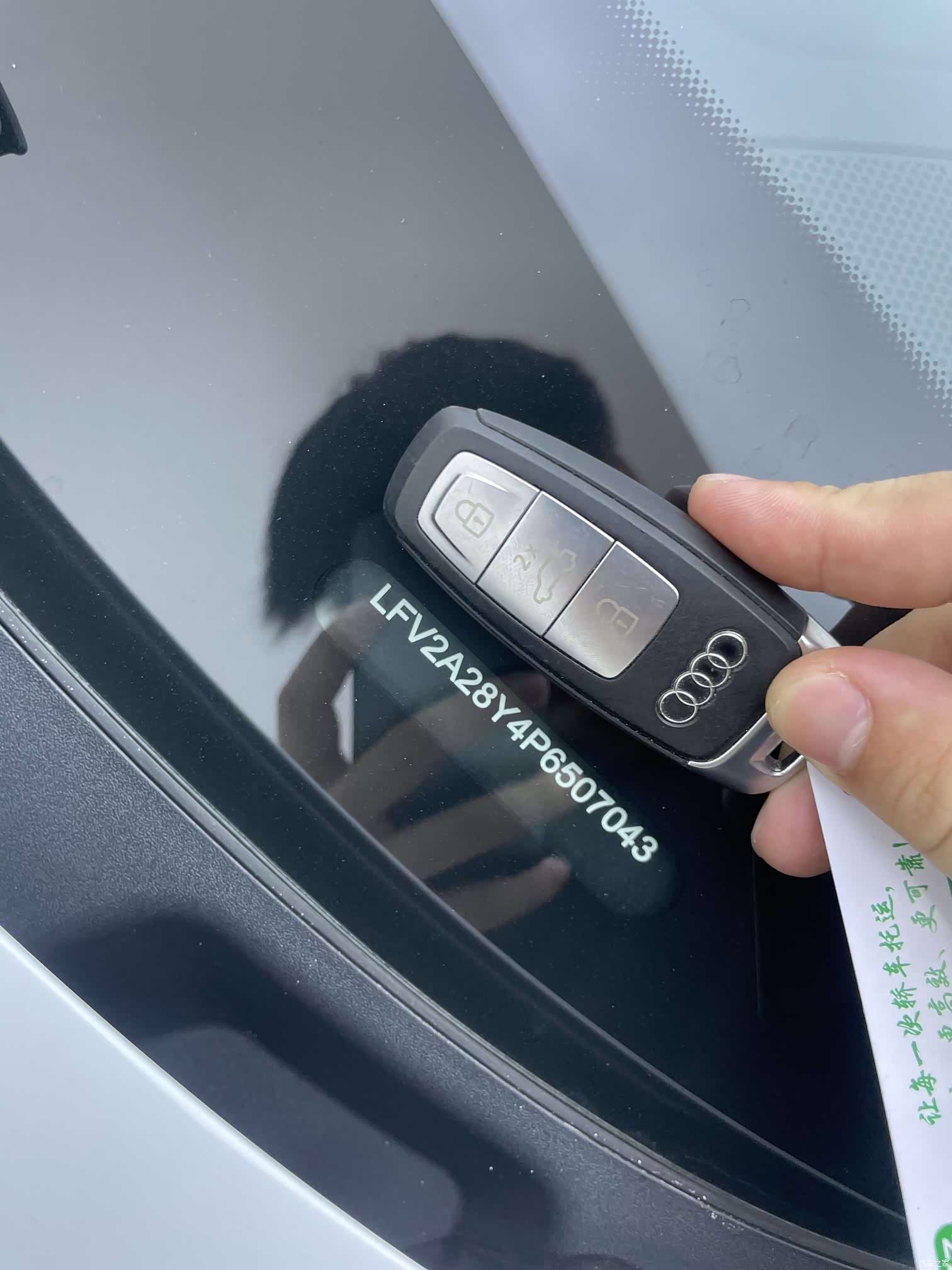 Audi A3, 2023 20