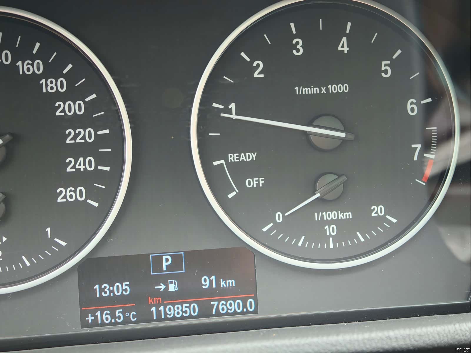 BMW X1, 2018 14