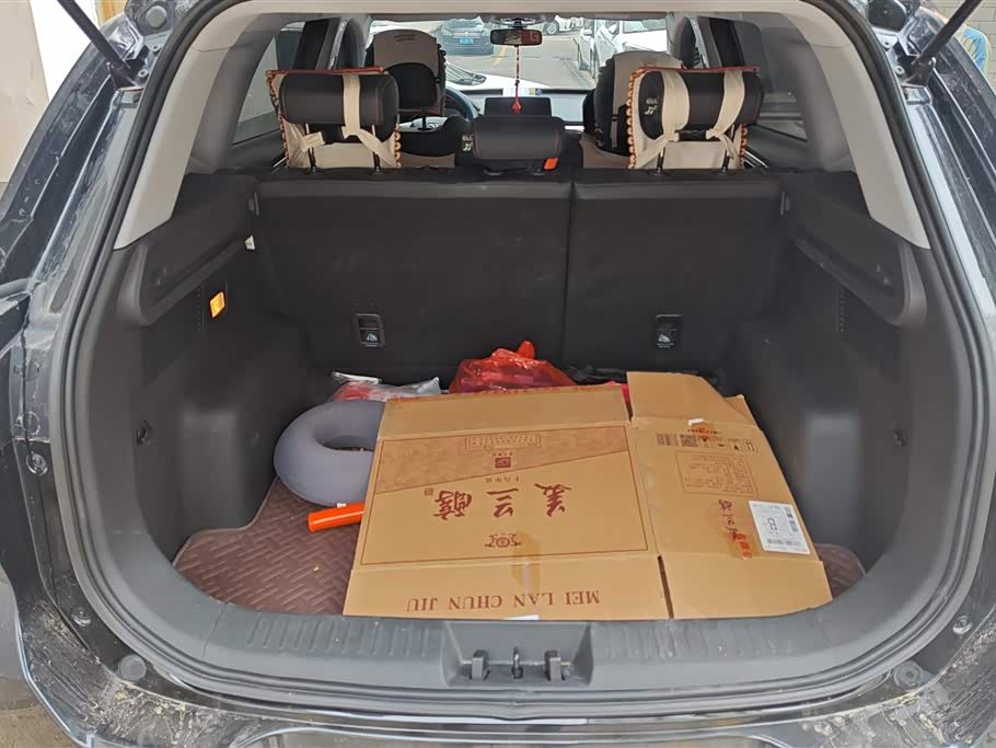 Chery Tiggo 7